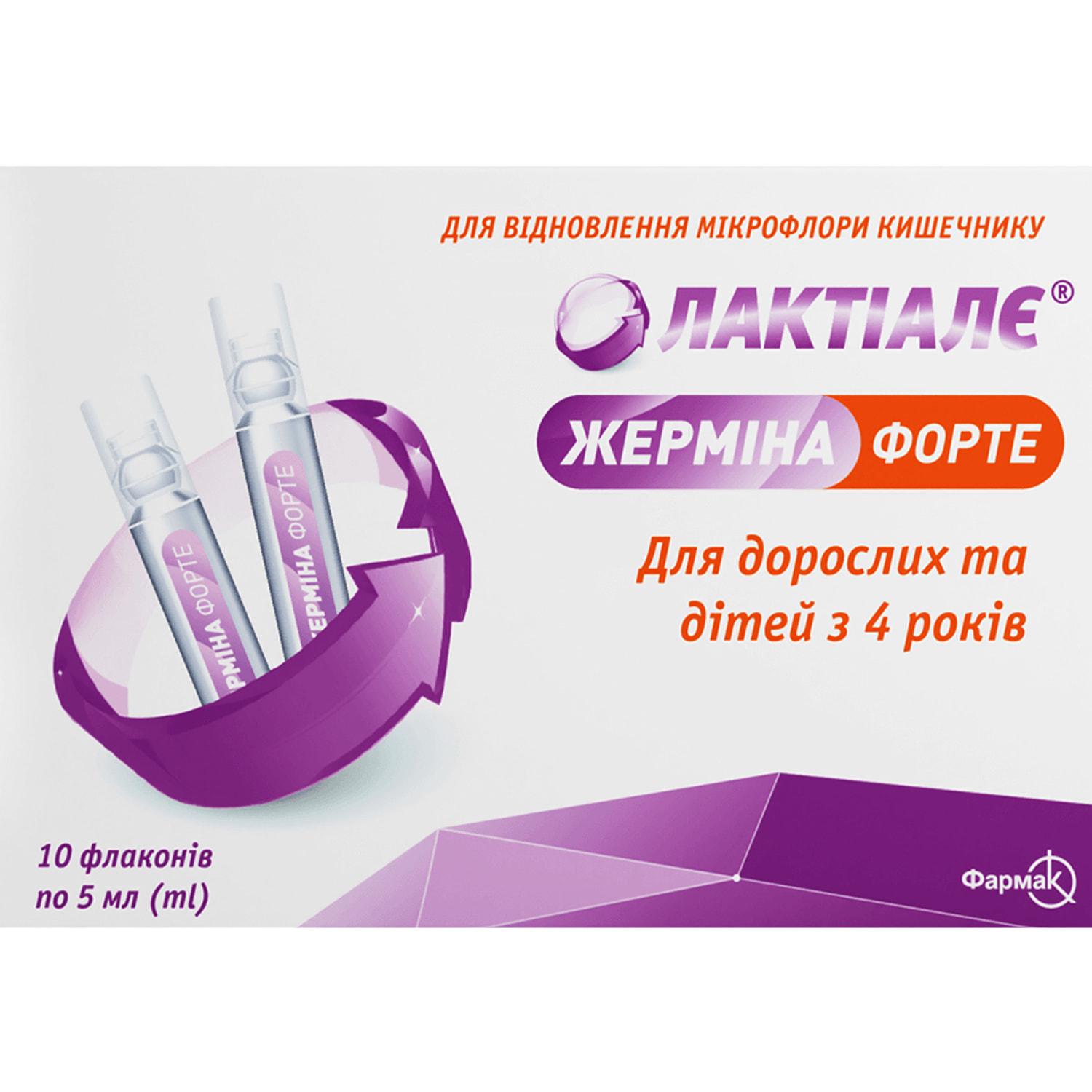 594020-233050-big-1500x1500-