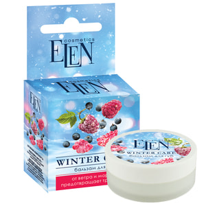 Бальзам для губ ELEN COSMETICS (Елен Косметікс) Winter care захисний 9 г
