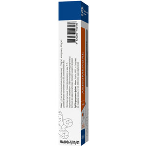 Левомеколь мазь туба 20г