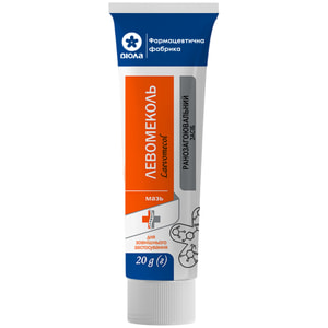 Левомеколь мазь туба 20г