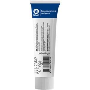 Левомеколь мазь туба 20г