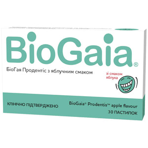 БиоГая Продентис с яблочным вкусом пастилки рассасывающие для восстановления микрофлоры в ротовой полости 3 блистера по 10 шт