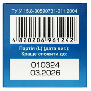 Муколитик Форте табл. №30 Solution Pharm