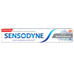 Зубна паста SENSODYNE (Сенсодин) Відбілююча 75 мл