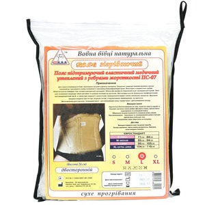 Бандаж (пояс) поддерживающий эластичный медицинский утепленный с ребрами жесткости размер L ПС-07