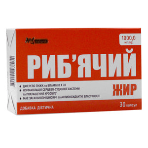 Риб'ячий жир AN NATUREL (Ен Натурель) капсули по 1000 мг 30 шт