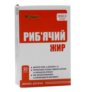 Риб'ячий жир AN NATUREL (Ен Натурель) капсули по 1000 мг 30 шт