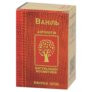 Масло эфирное Ванили Фармаком 5 мл