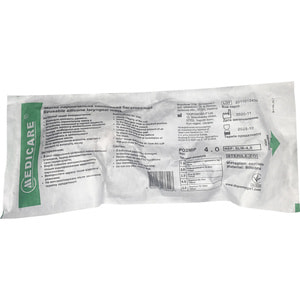 Маска ларингеальная силиконовая многоразовая размер 4,0 Medicare 1 шт