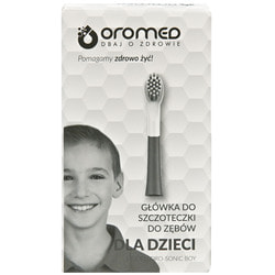 Насадка для зубной щетки Oromed (Оромед) сменная модель ORO-SONIC Kids Boy
