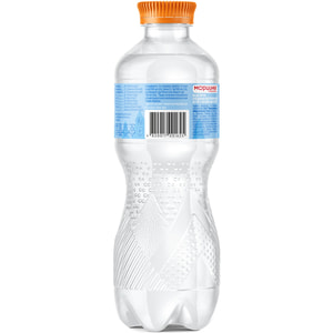 Вода питна Моршинка дитяча негазована 0,33 л