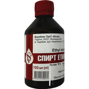 Спирт етиловий р-н д/зовніш. застос. 70% фл. 100мл
