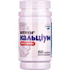 Витрум Кальциум 600+Д400 табл. п/о №60
