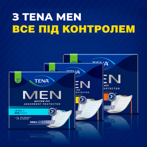 Прокладки урологічні TENA (Тена) Men (Мен) для чоловіків Level 3 16 шт