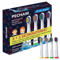 Насадки для електричної зубної щітки дитячі PECHAM (Печам) White