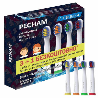 Насадки для электрической зубной щетки детские PECHAM (Печам) White