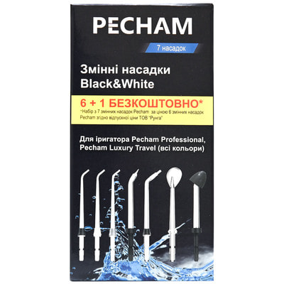 Насадки для іригатора для догляду за ротовою порожниною PECHAM (Печам) Professional Black
