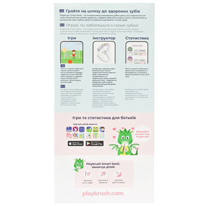 Зубна щітка електрична для догляду за ротовою порожниною PLAYBRUSH (Плейбраш) дитяча з 3-х років модель Smart Sonic Blue