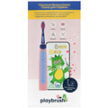 Зубная щетка электрическая для ухода за ротовой полостью PLAYBRUSH (Плейбраш) детская с 3-х лет модель Smart Sonic Pink