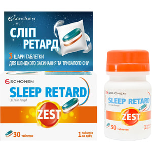 Витамины ZEST (Зест) Sleep Retard (Слип Ретард) таблетки ретард 30 шт