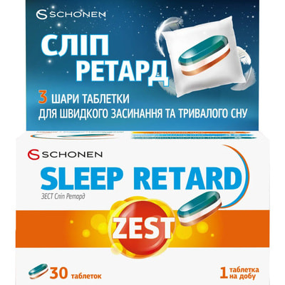 Вітаміни ZEST (Зест) Sleep Retard (Сліп Ретард) таблетки ретард 30 шт