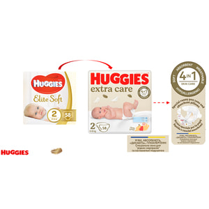 Підгузки для дітей HUGGIES (Хагіс) Elite Soft Extra Care (Еліт софт) 2 від 3 до 6 кг 58 шт