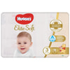 Підгузки для дітей HUGGIES (Хагіс) Elite Soft Mega (Еліт софт) 3 від 5 до 9 кг 72 шт