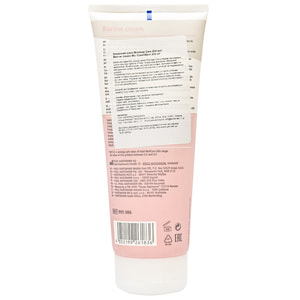 Крем для тела MOLICARE Skin (Моликар Скин) защитный 200 мл