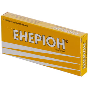 Енеріон табл. в/о 200мг №20