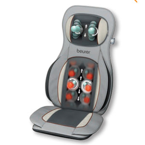 Массажная накидка BEURER (Бойрер) модель MG 320