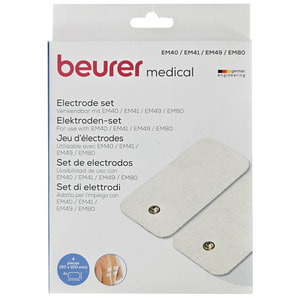 Сменные электроды к модели ЕМ 40/80 BEURER (Бойрер)