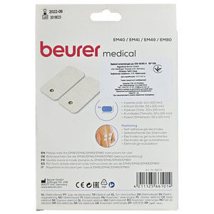 Сменные электроды к модели ЕМ 40/80 BEURER (Бойрер)