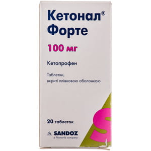 Кетонал форте табл. п/о 100мг №20