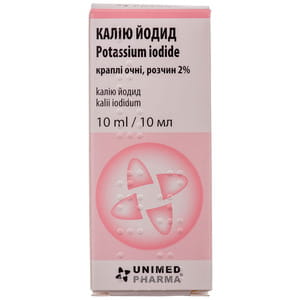 Калия йодид кап. глаз. р-р 2% конт. 10мл