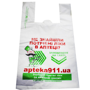 Пакет Сайт apteka911.ua размер 24см x 42см био 1 шт