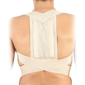 Корсет для коррекции осанки (корректор осанки, бандаж) AURAFIX (Аурафикс) модель AO-50 жесткий с 2 ребрами жесткости размер L