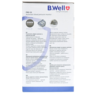 Измеритель (тонометр) артериального давления B.WELL (Б.Велл) модель PRO-33 автоматический манжета размера М в комплекте с чехлом