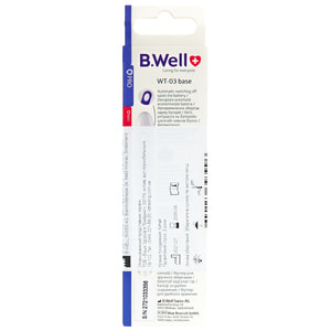 Термометр электронный B.WELL (Б.Велл) модель WT-03 base