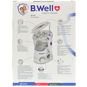 Іригатор стаціонарний B. WELL (Б.Велл) для ротової порожнини WI-922 1 шт