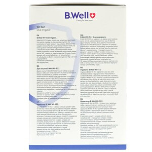 Іригатор стаціонарний B. WELL (Б.Велл) для ротової порожнини WI-922 1 шт