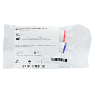 Насадка для ирригатора B.WELL (Б.Велл) стандартная сменная модель WI-911-912 1 шт