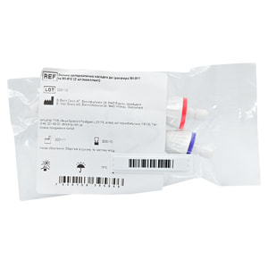 Насадка для ирригатора ортодонтическая B.WELL (Б.Велл) сменная модель WI-911-912 1 шт