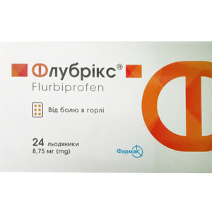 Флубрікс льодяники 8,75мг №24