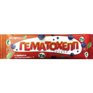 Гематохелп гематоген с альбумином и ягодами черники плитка 40 г Solution Pharm