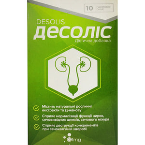 Десоліс порошок внутрішній протизапальний для сечовивідної системи в пакетиках-саше 10 шт Медикард