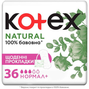 Прокладки щоденні жіночі KOTEX (Котекс) Natural Normal+ (Натурал нормал+) 36 шт