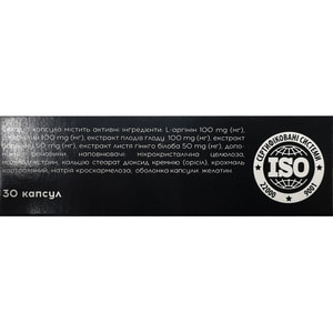 Нейрокор капсули упаковка 30 шт