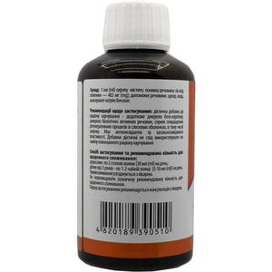 Облепихи сироп антиоксидатного и общеукрепляющего действия флакон 200 мл Solution Pharm