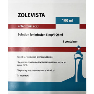 Золевиста р-р д/инф. 5мг/100мл конт. 100мл №1***