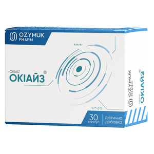 Окіайз капсули дієтична добавка упаковка 30 шт